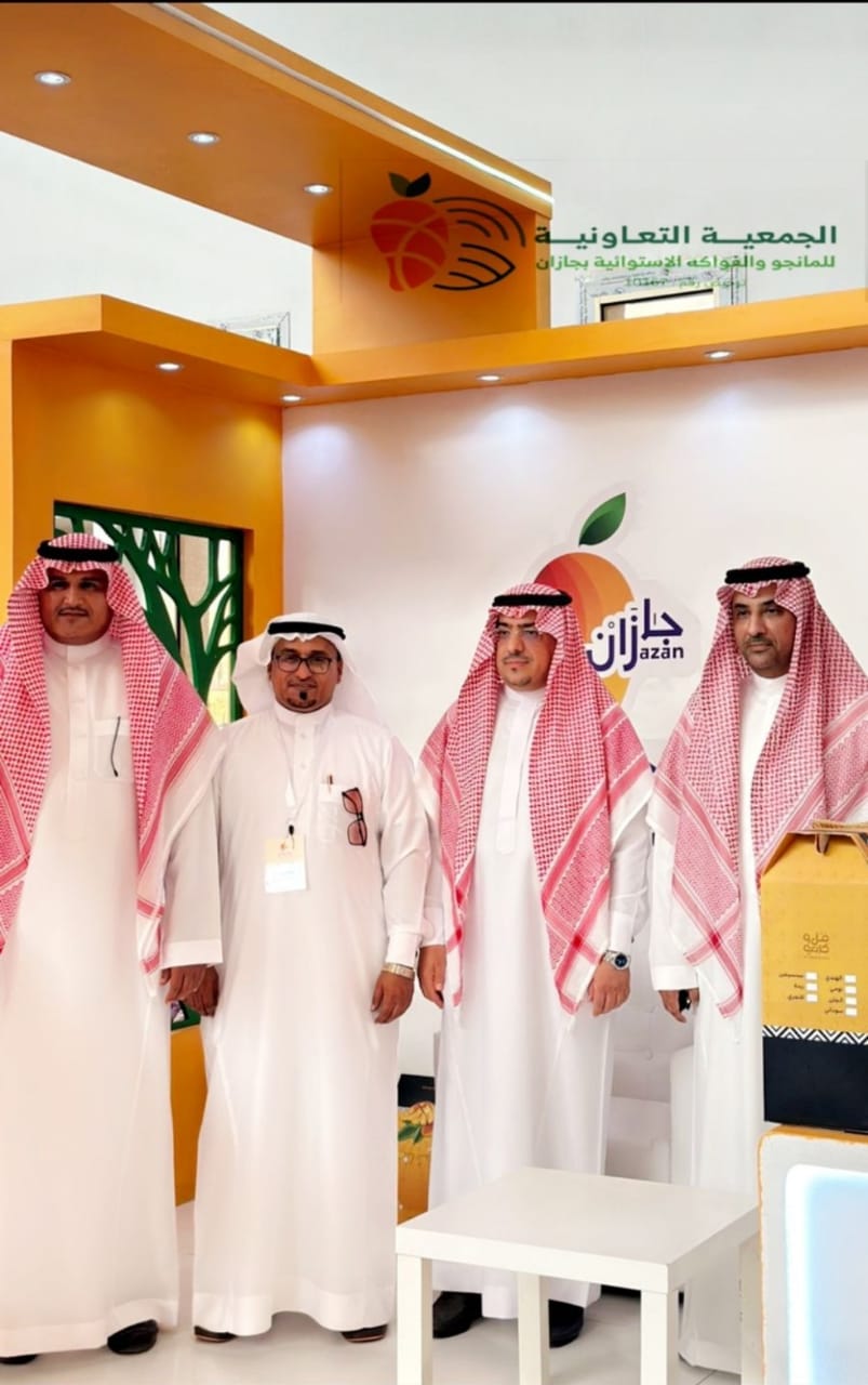 محافظ صبيا يشيـد بجهود الجمعية التعاونية للمانجو والفواكه الاستوائية بجازان